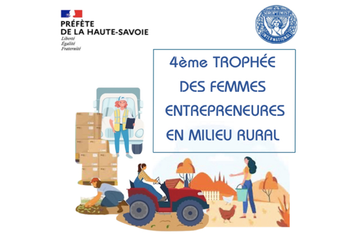 4ème trophée des femmes entrepreneures en milieu rural